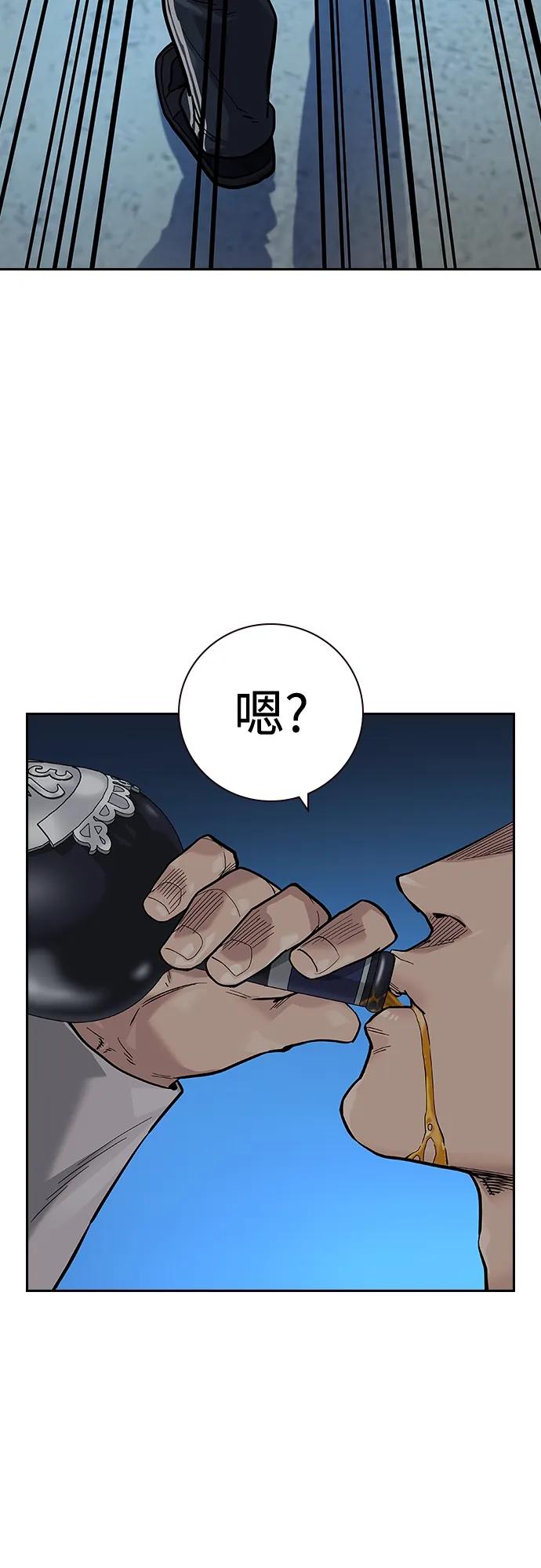 第 79 页