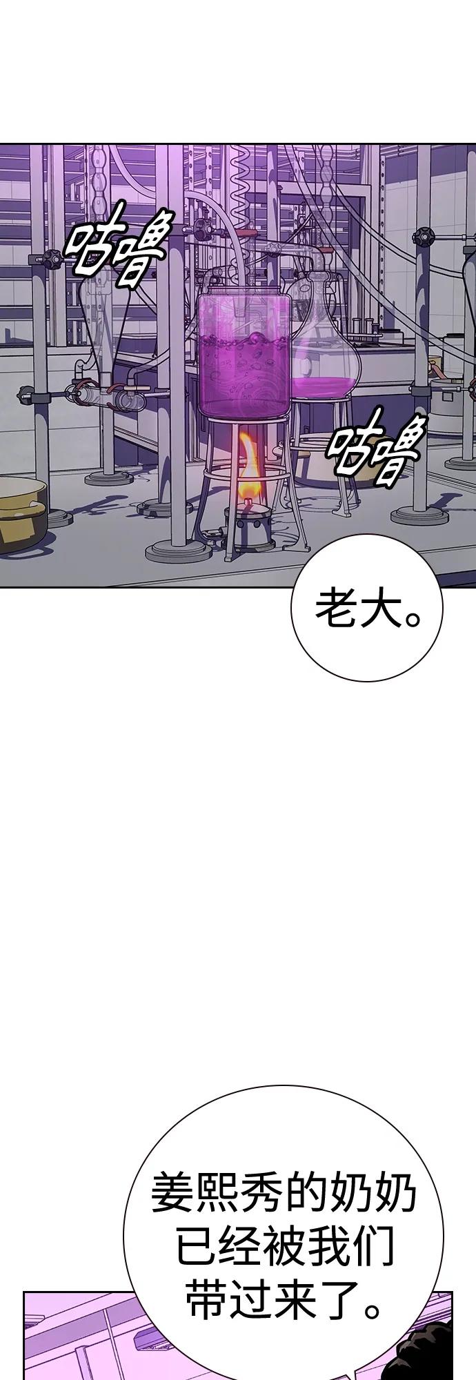 第 83 页