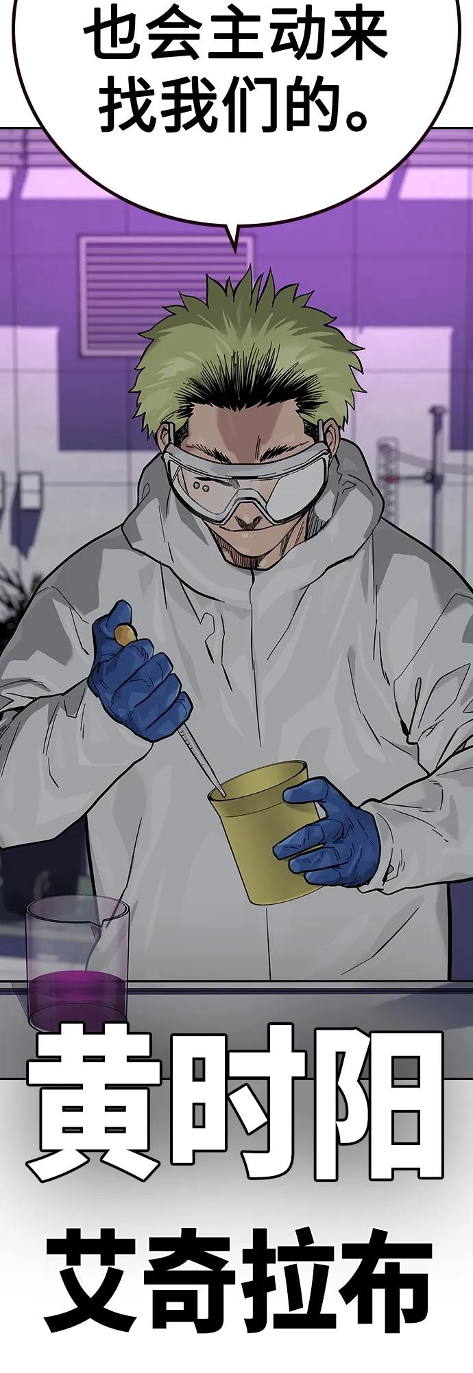 第 85 页
