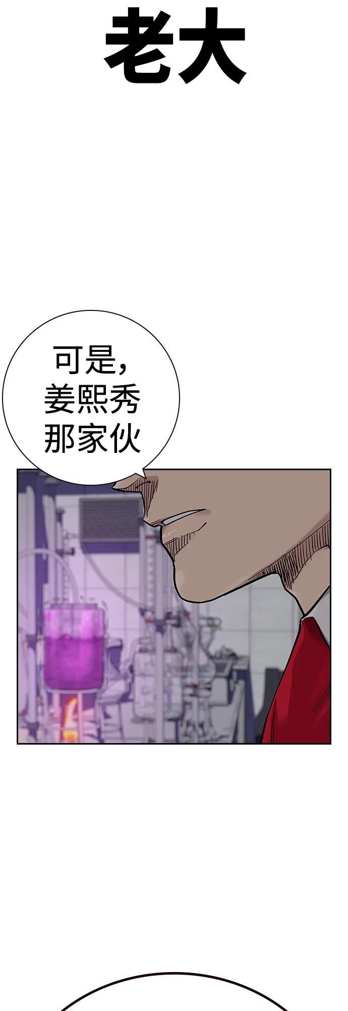 第 86 页