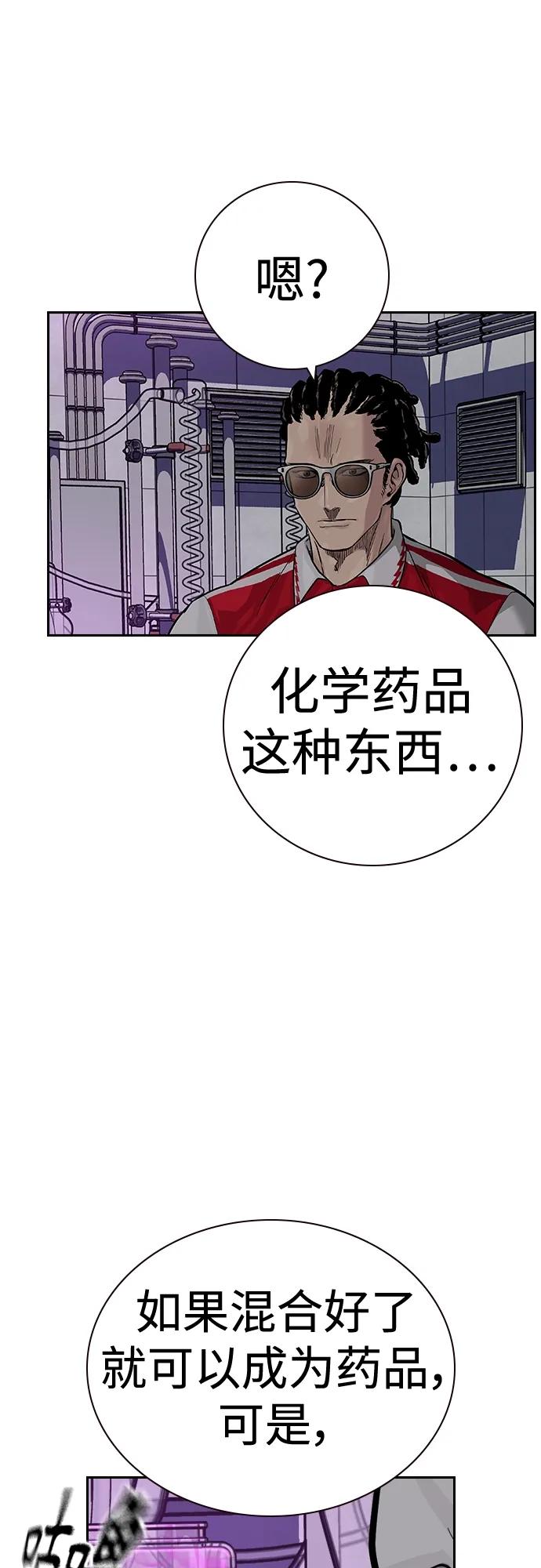 第 89 页