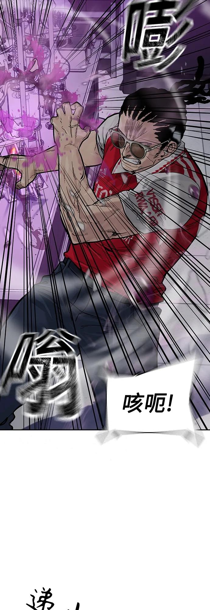 第 91 页