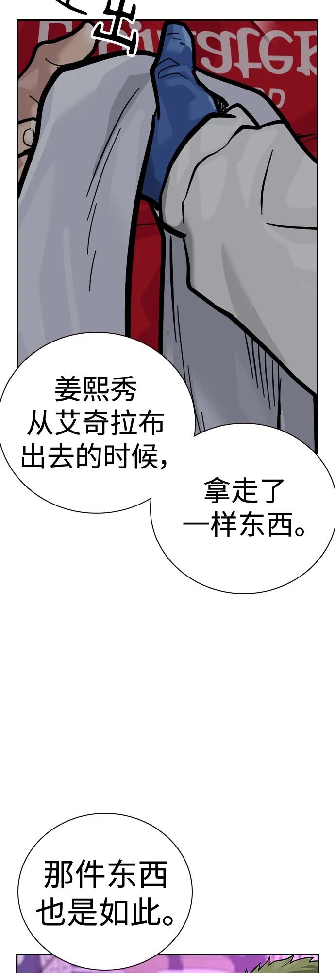 第 92 页
