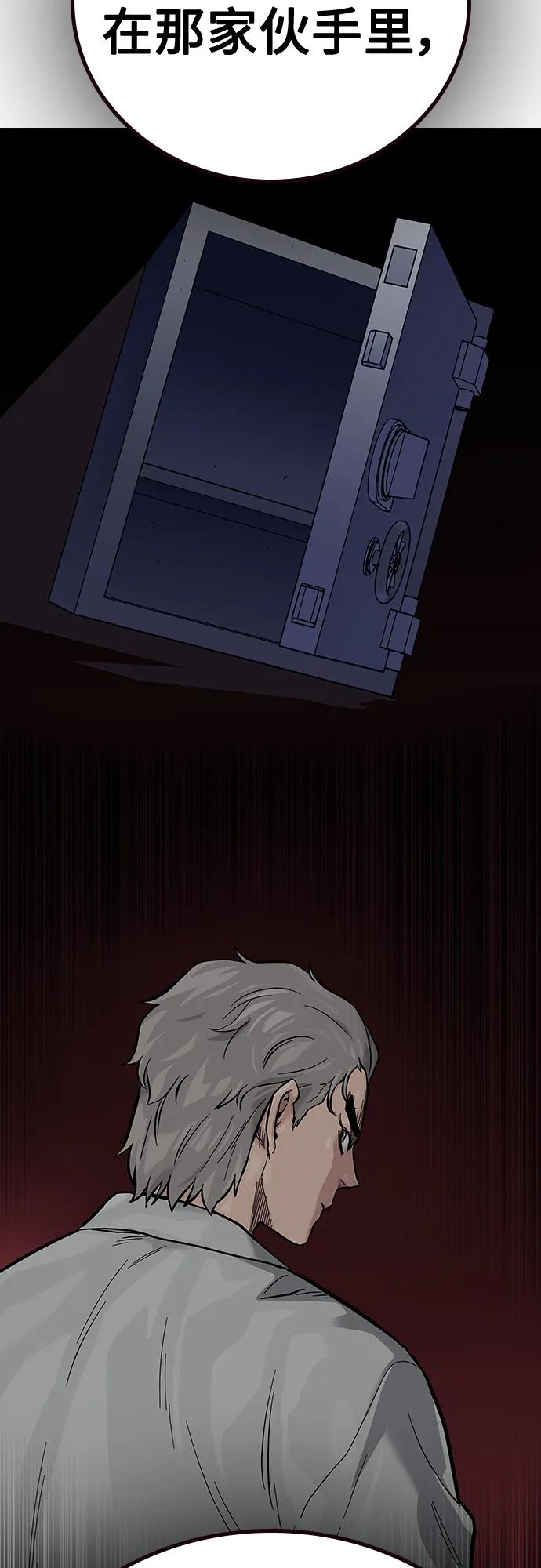 第 94 页
