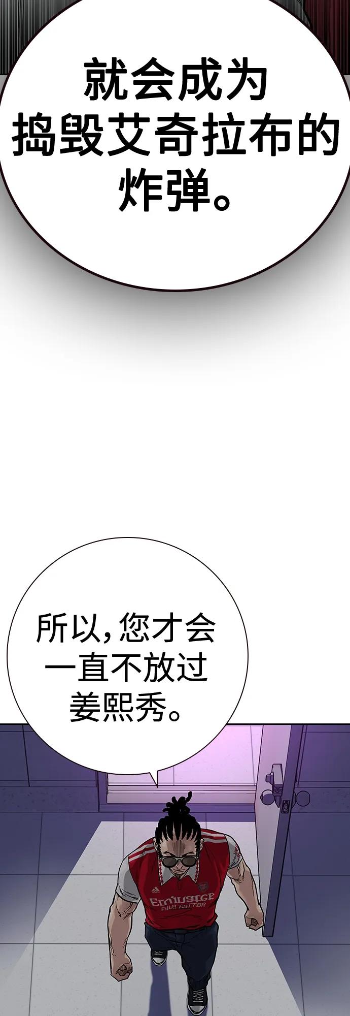第 95 页