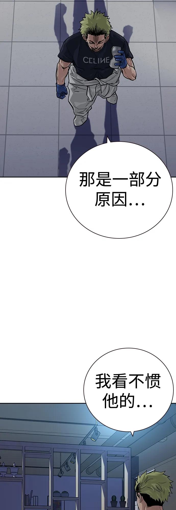 第 96 页