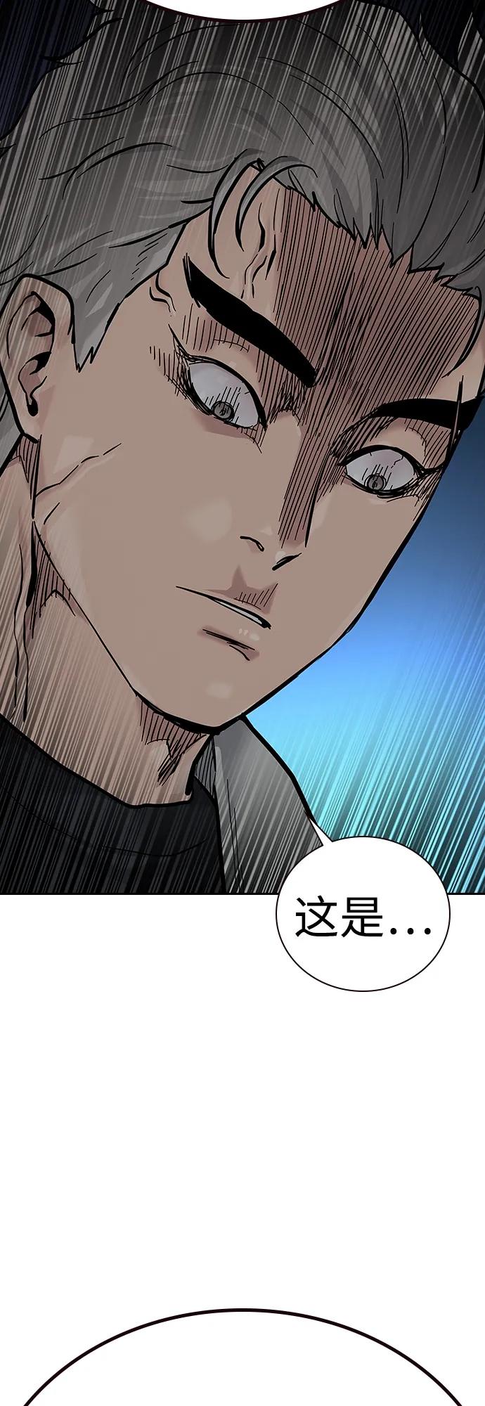 第 101 页