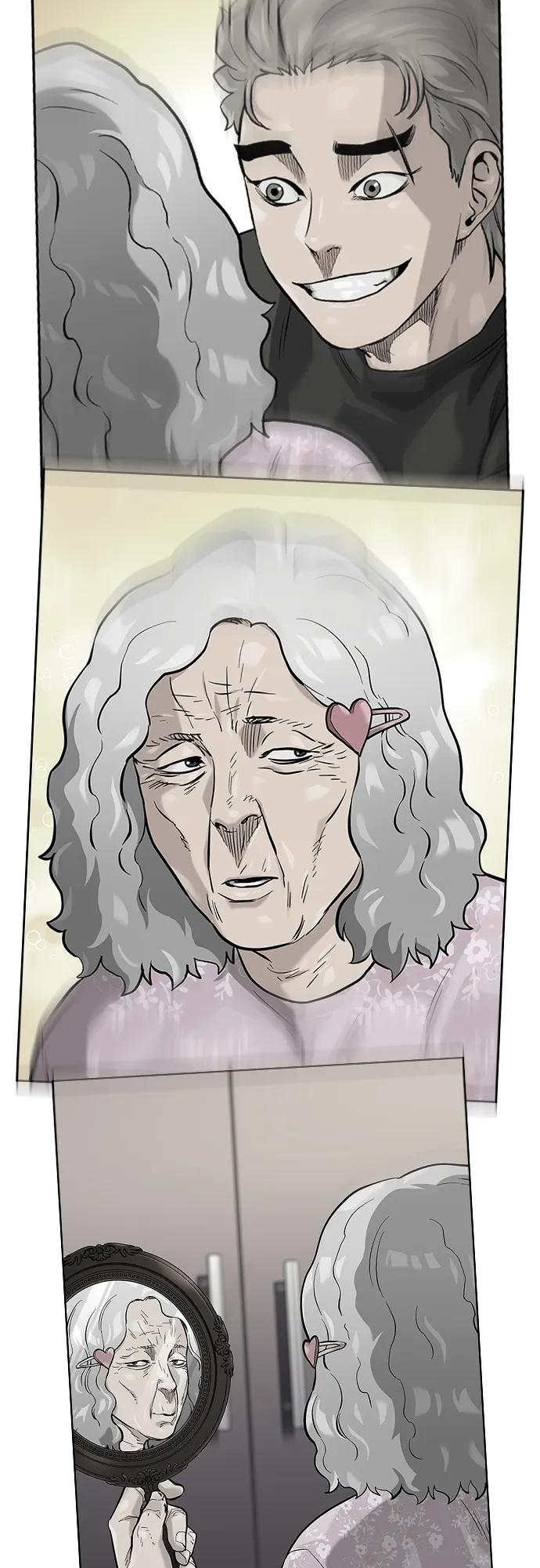 第 104 页
