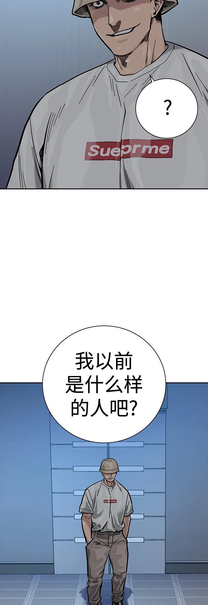 第 110 页
