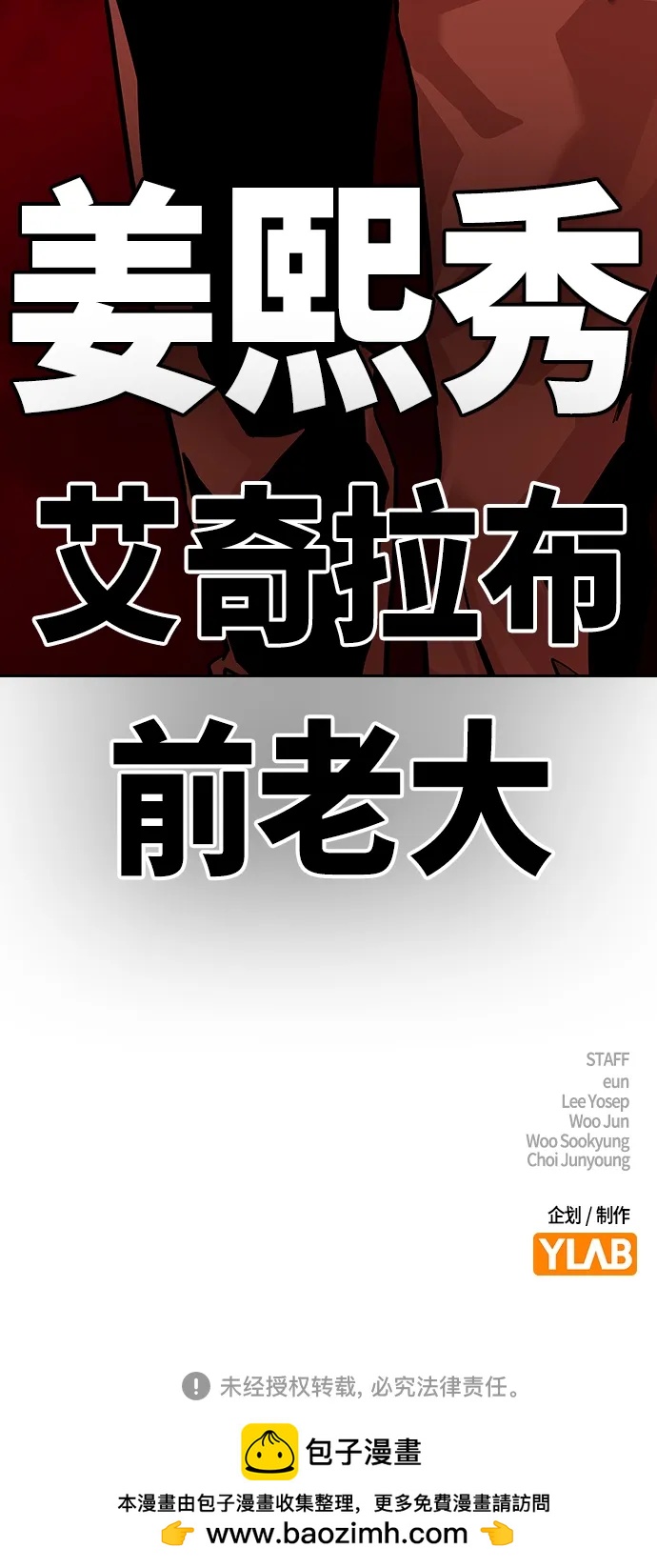 第 114 页