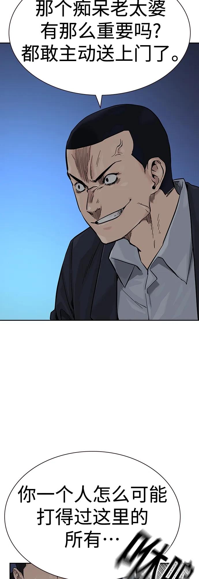 第 68 页