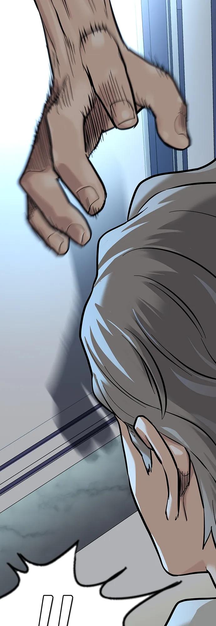 第 88 页