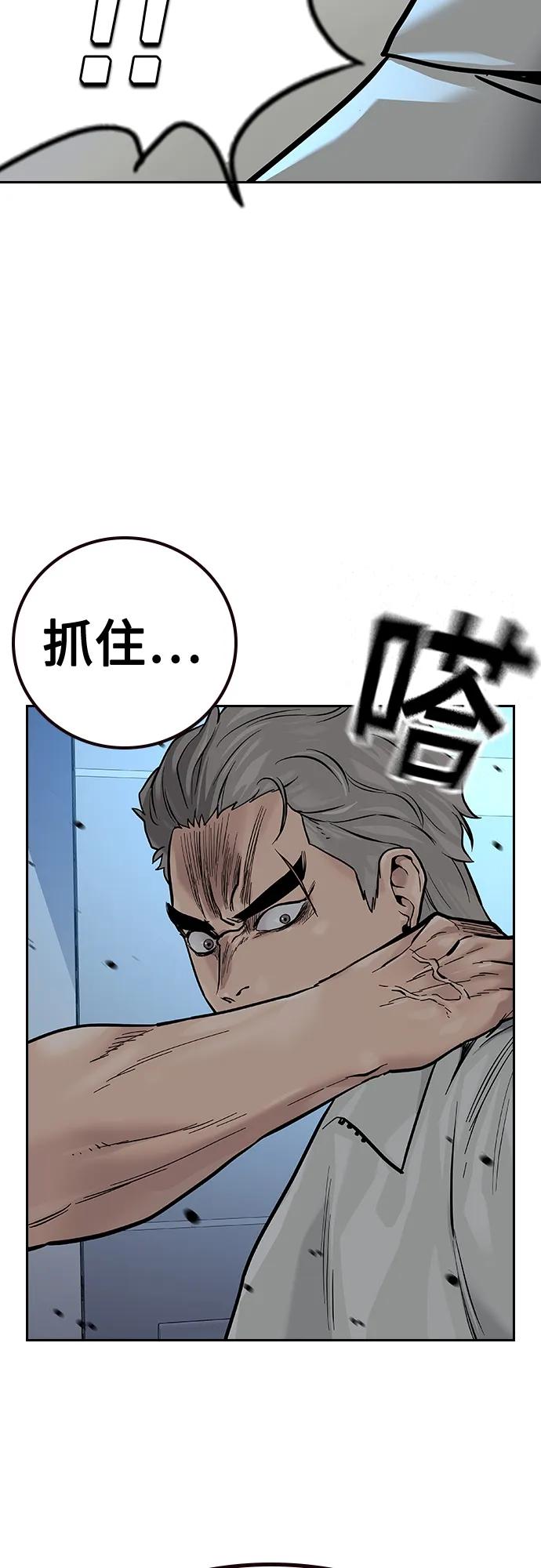 第 89 页