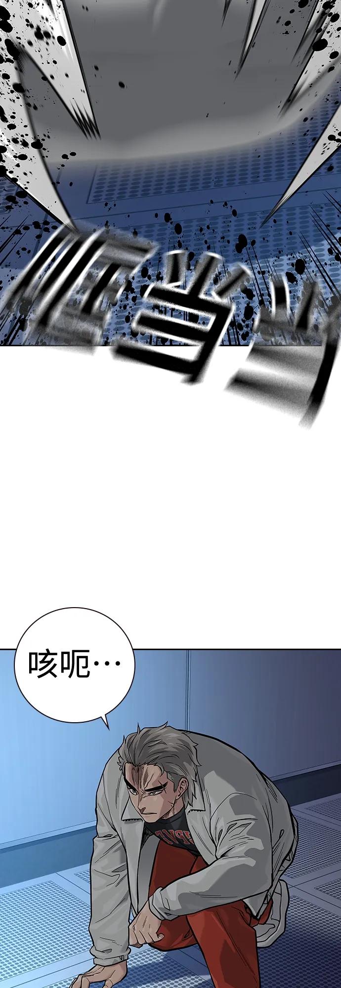 第 91 页