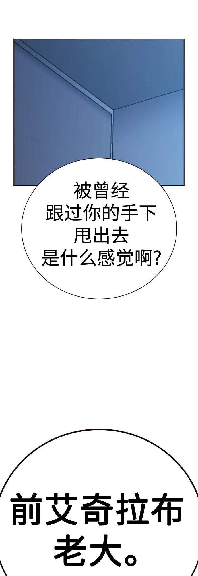第 95 页