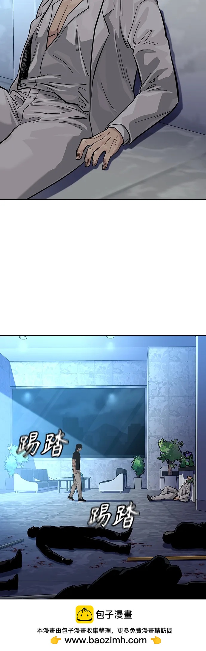 第 100 页