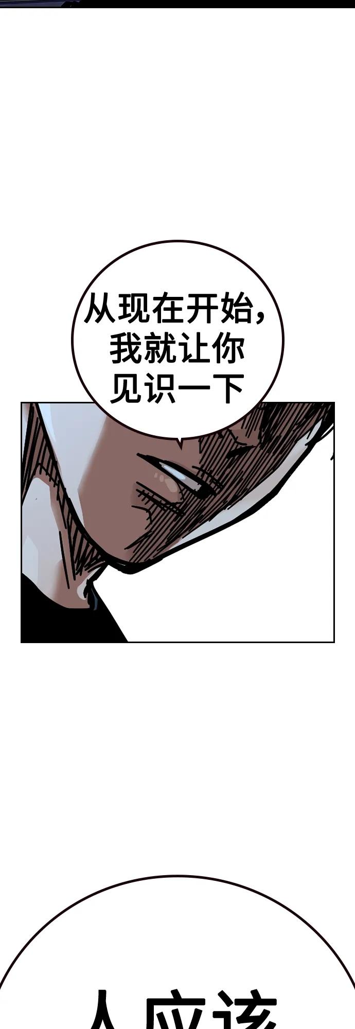 第 101 页