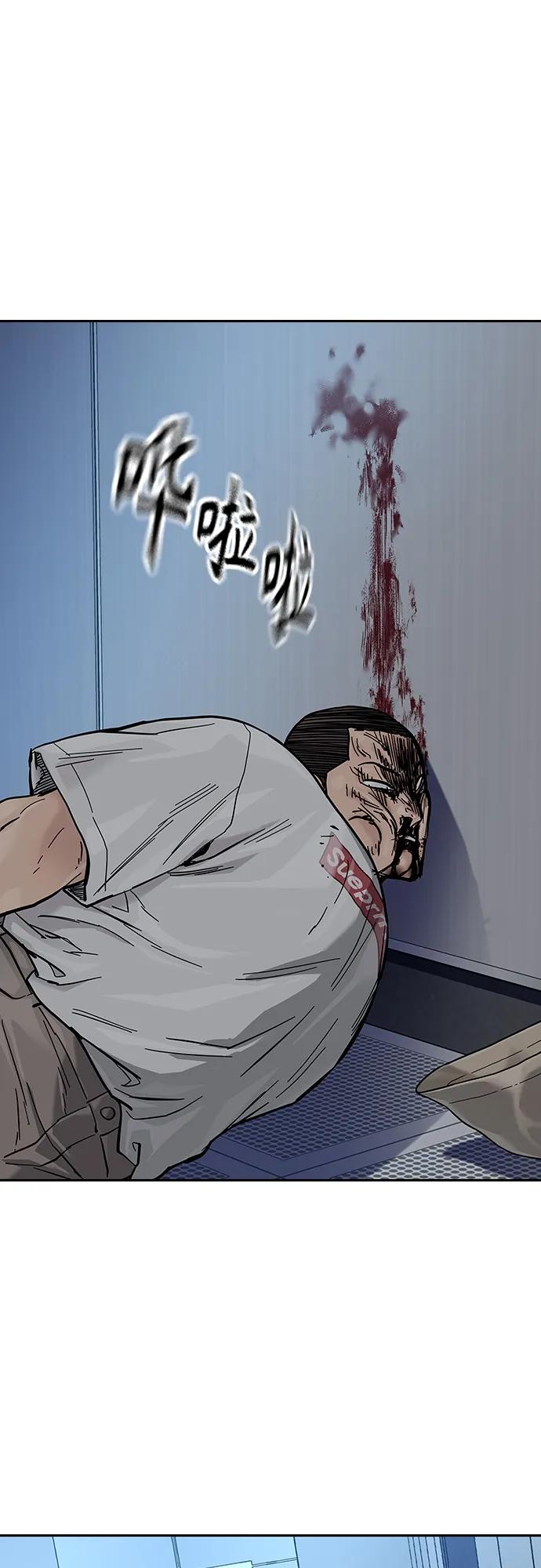 第 63 页