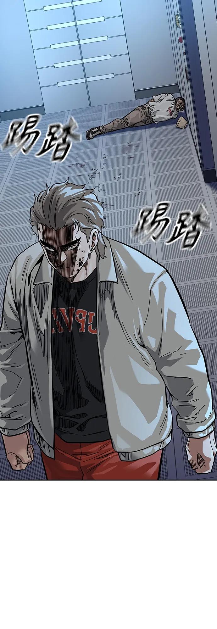 第 64 页