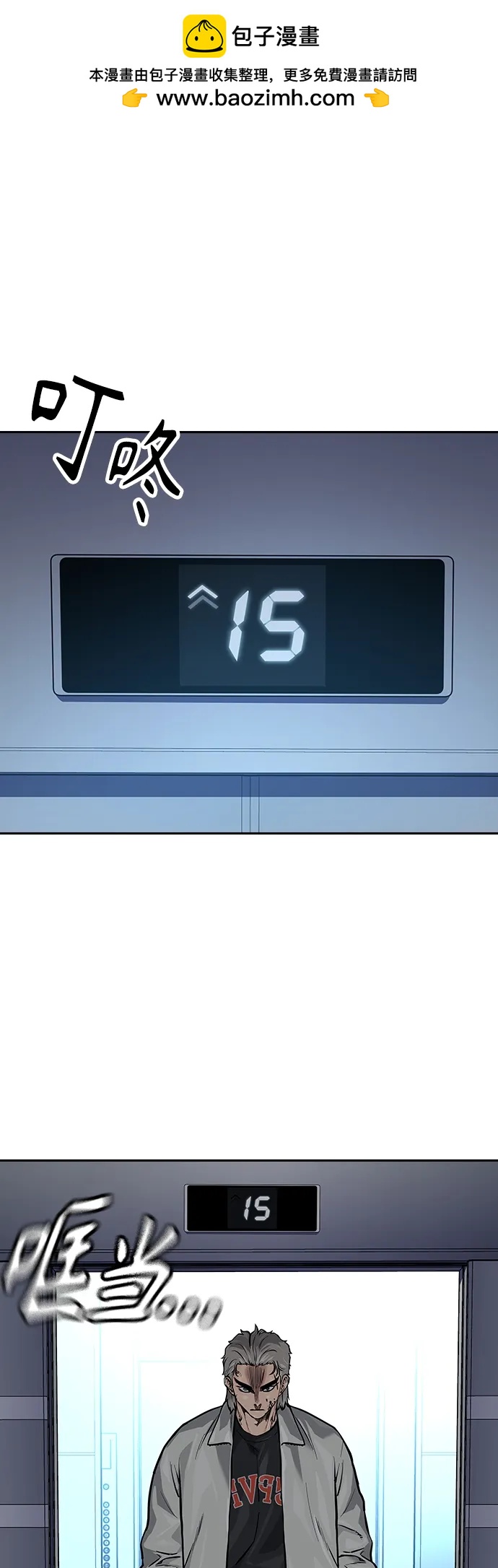 第 65 页