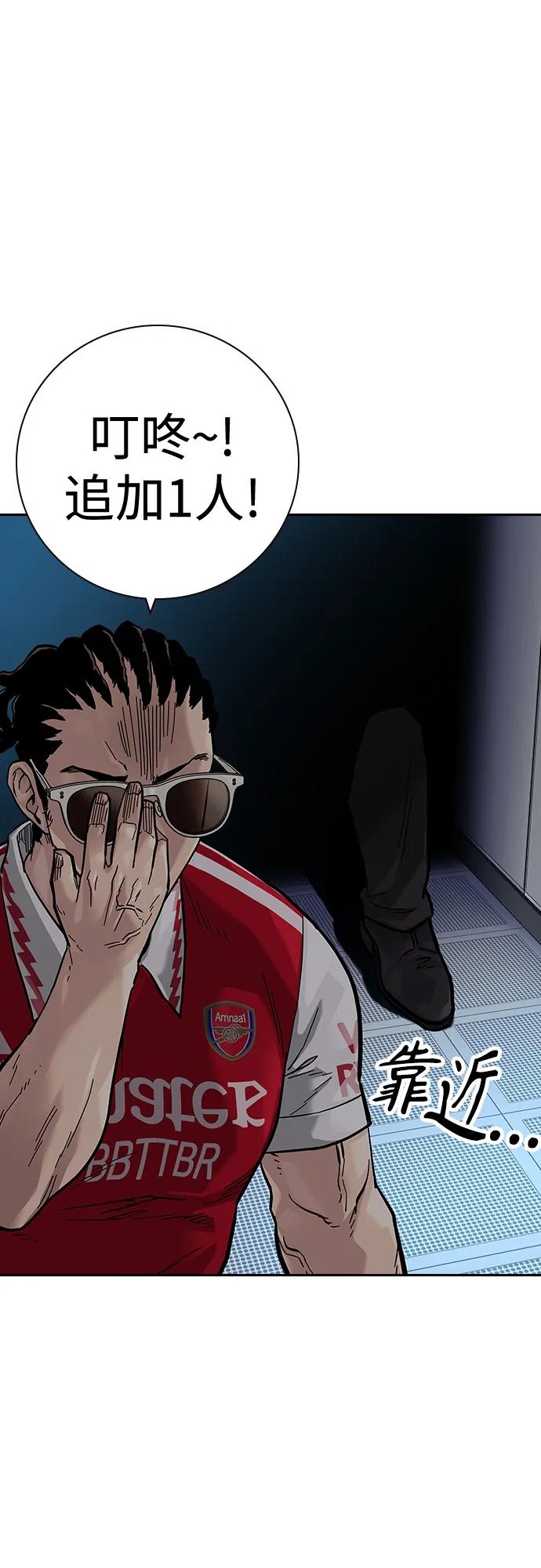 第 70 页