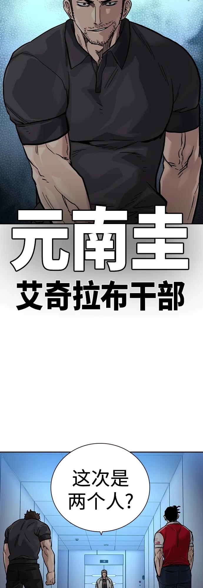 第 72 页