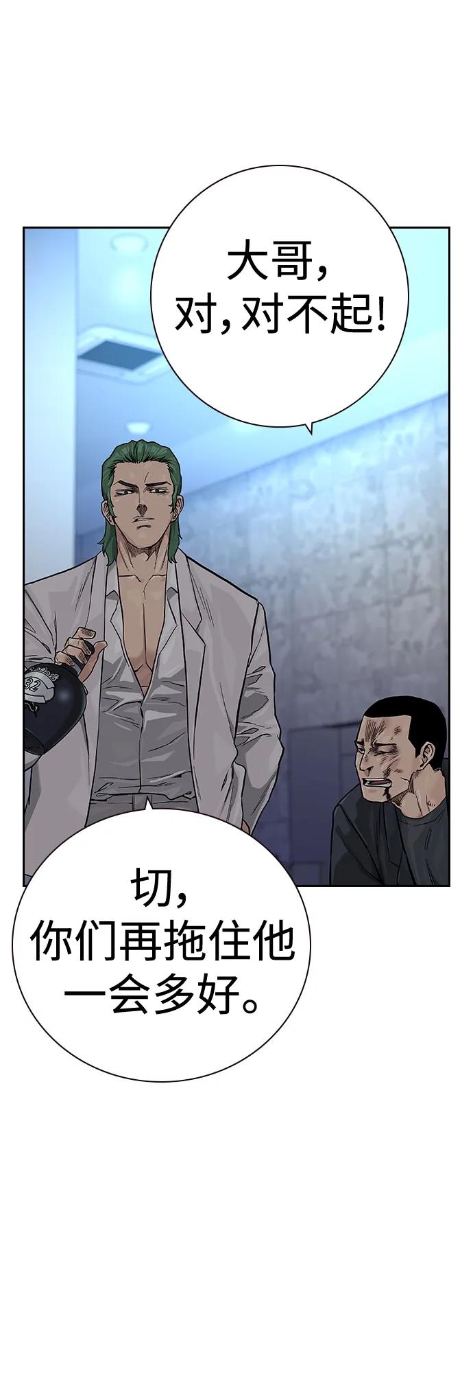 第 83 页