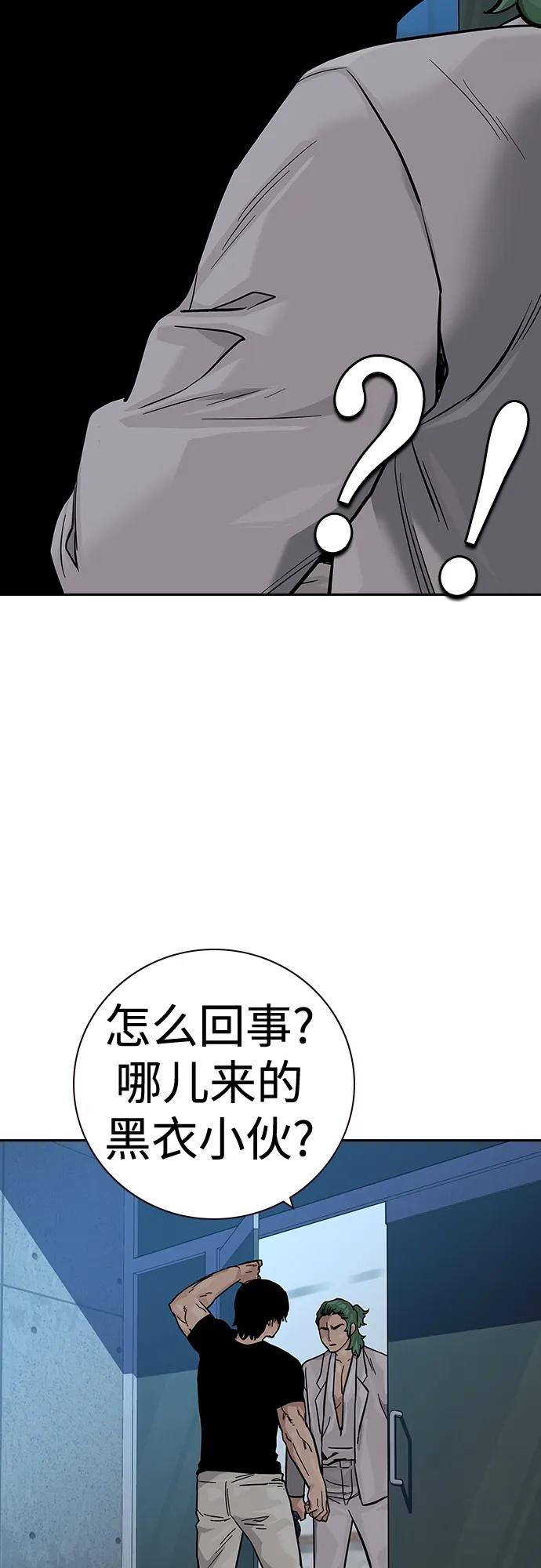 第 88 页