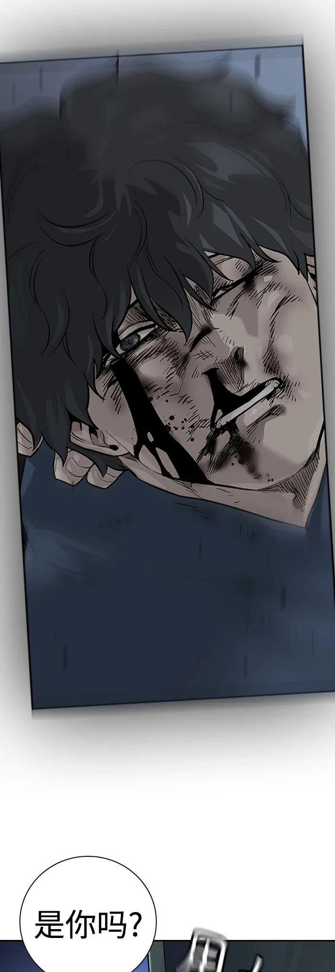 第 91 页