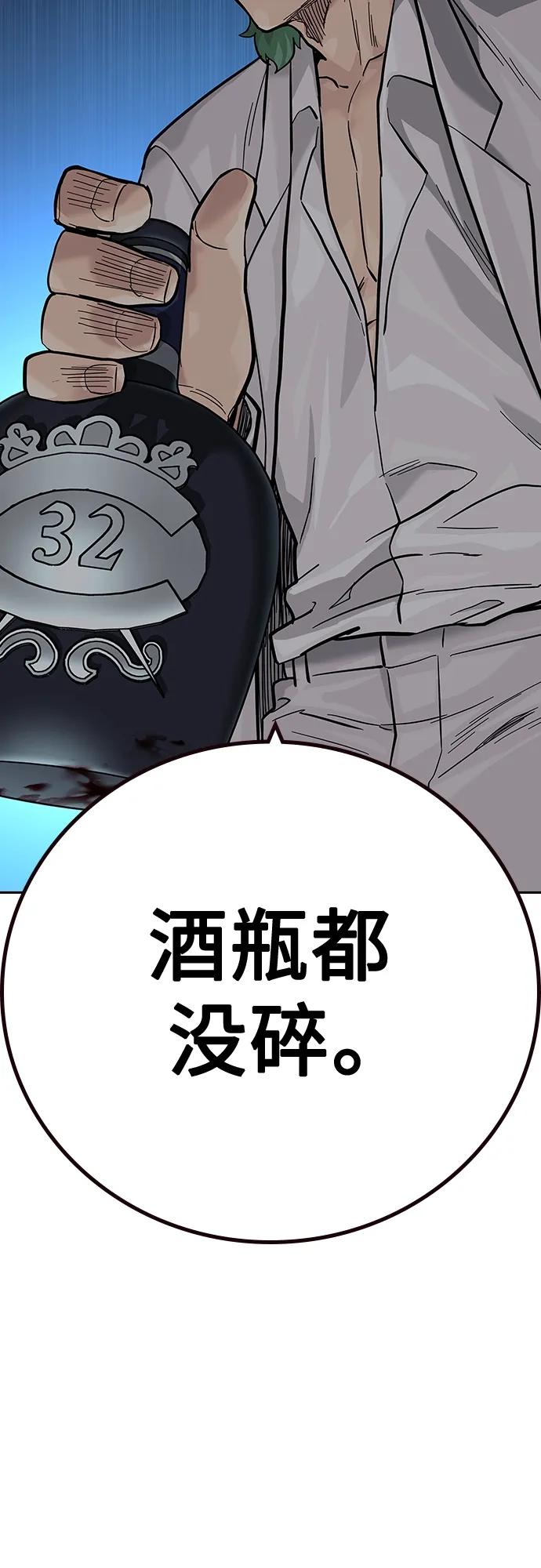 第 94 页