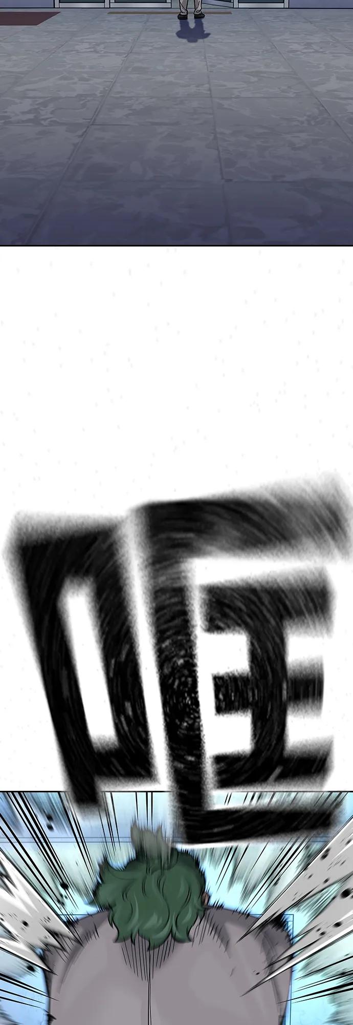 第 97 页