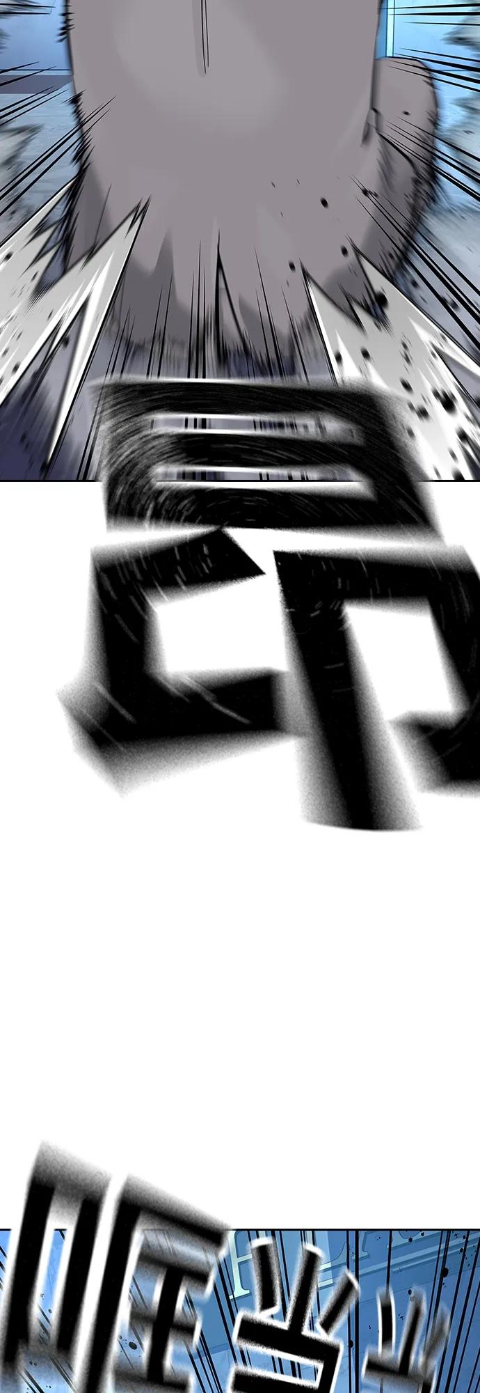 第 98 页