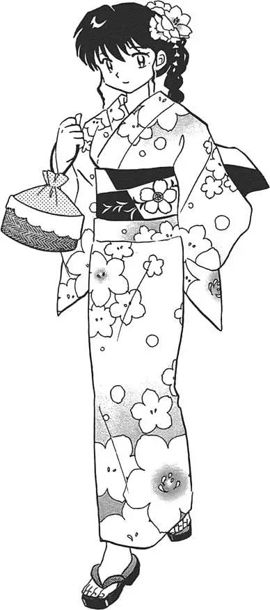 第 135 页