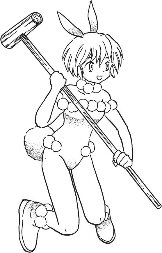 第 116 页