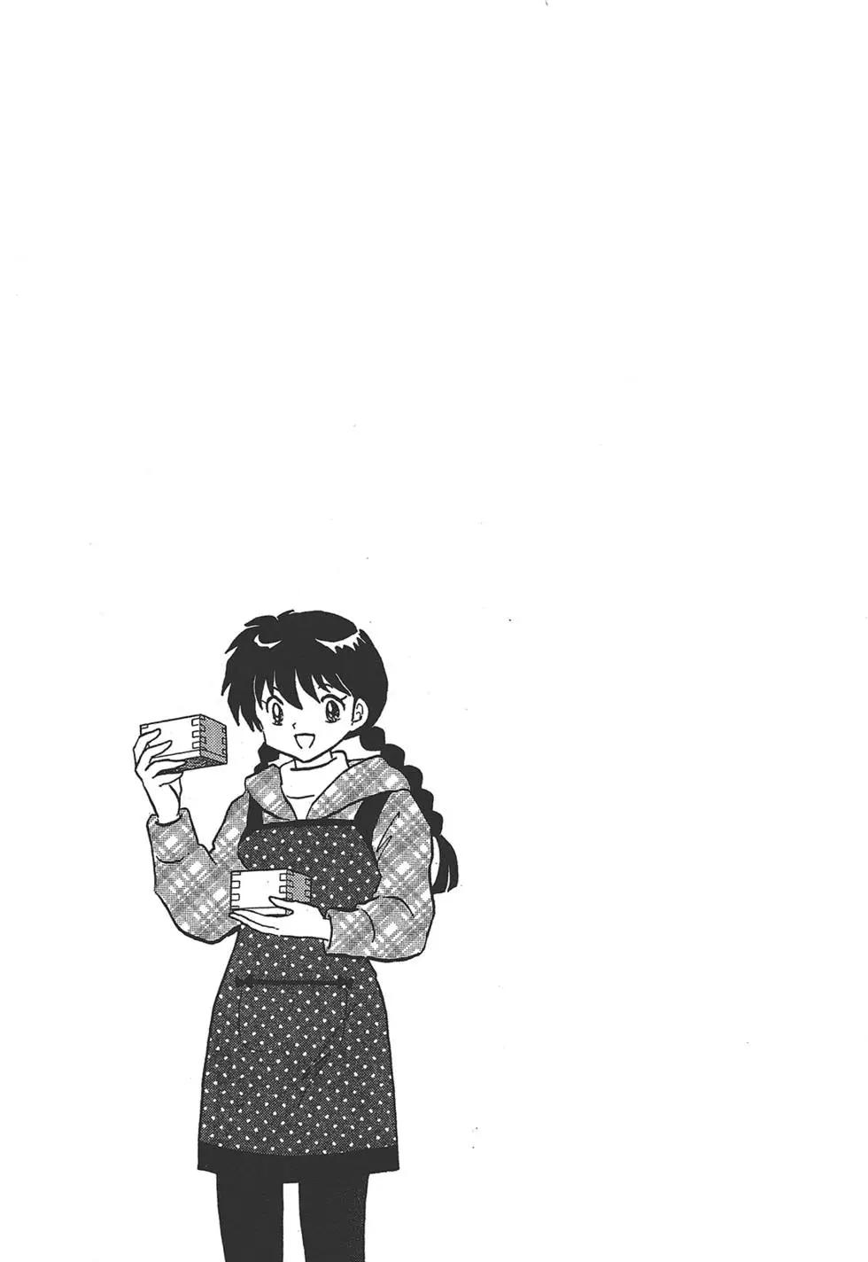 第 115 页