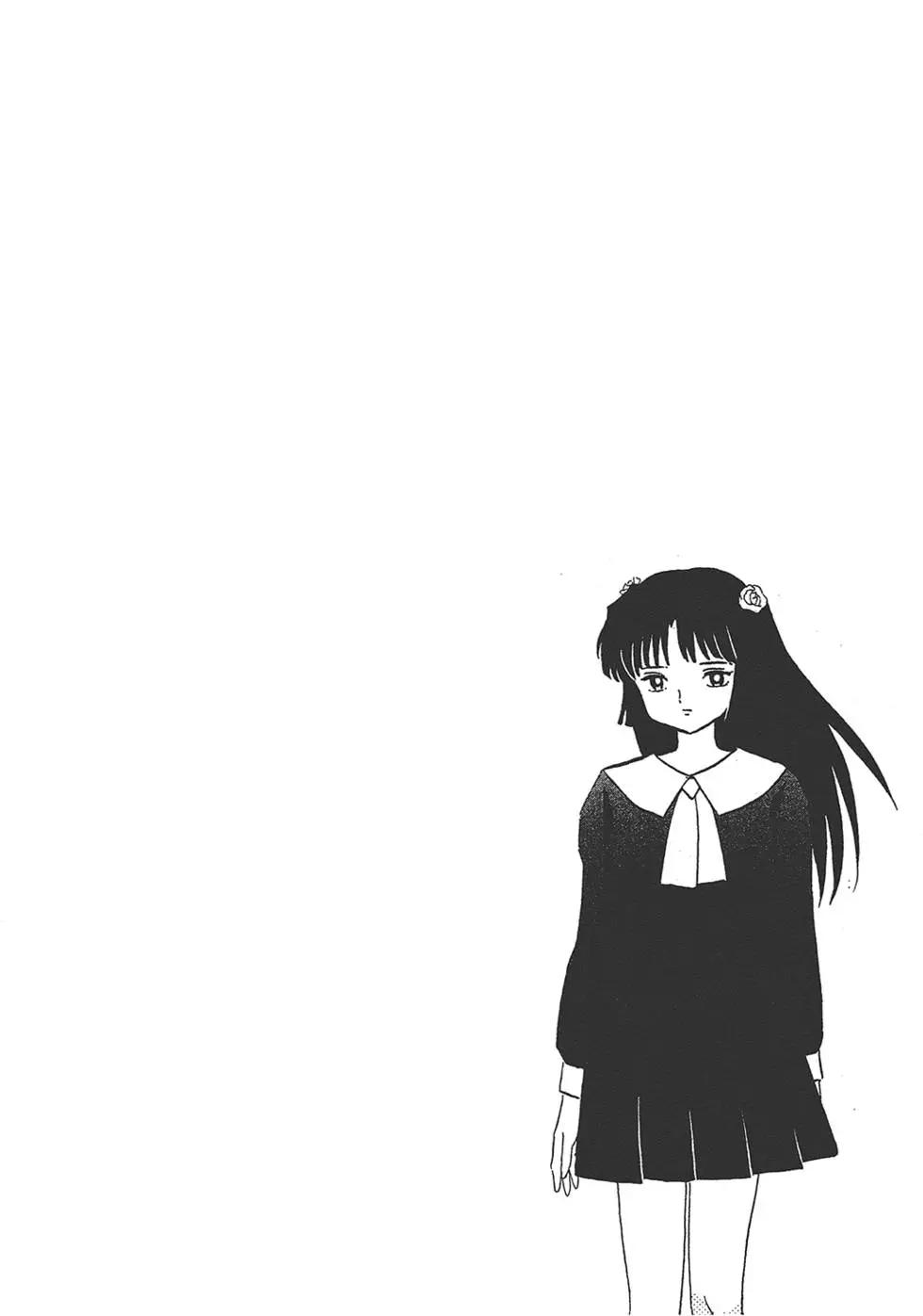 第 152 页