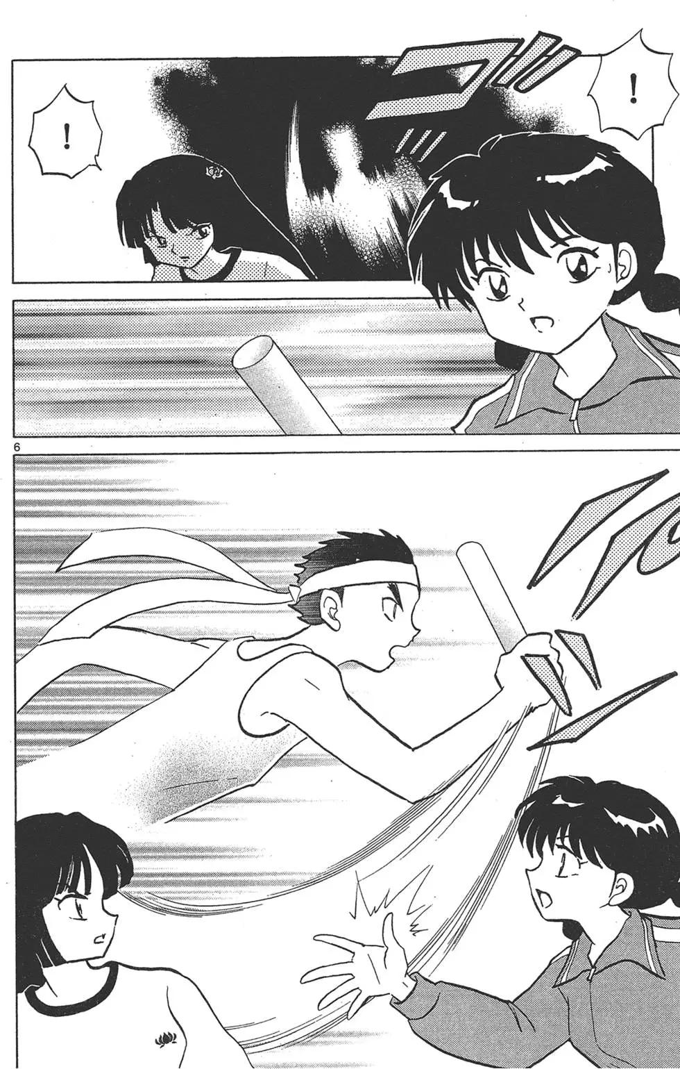 第 102 页