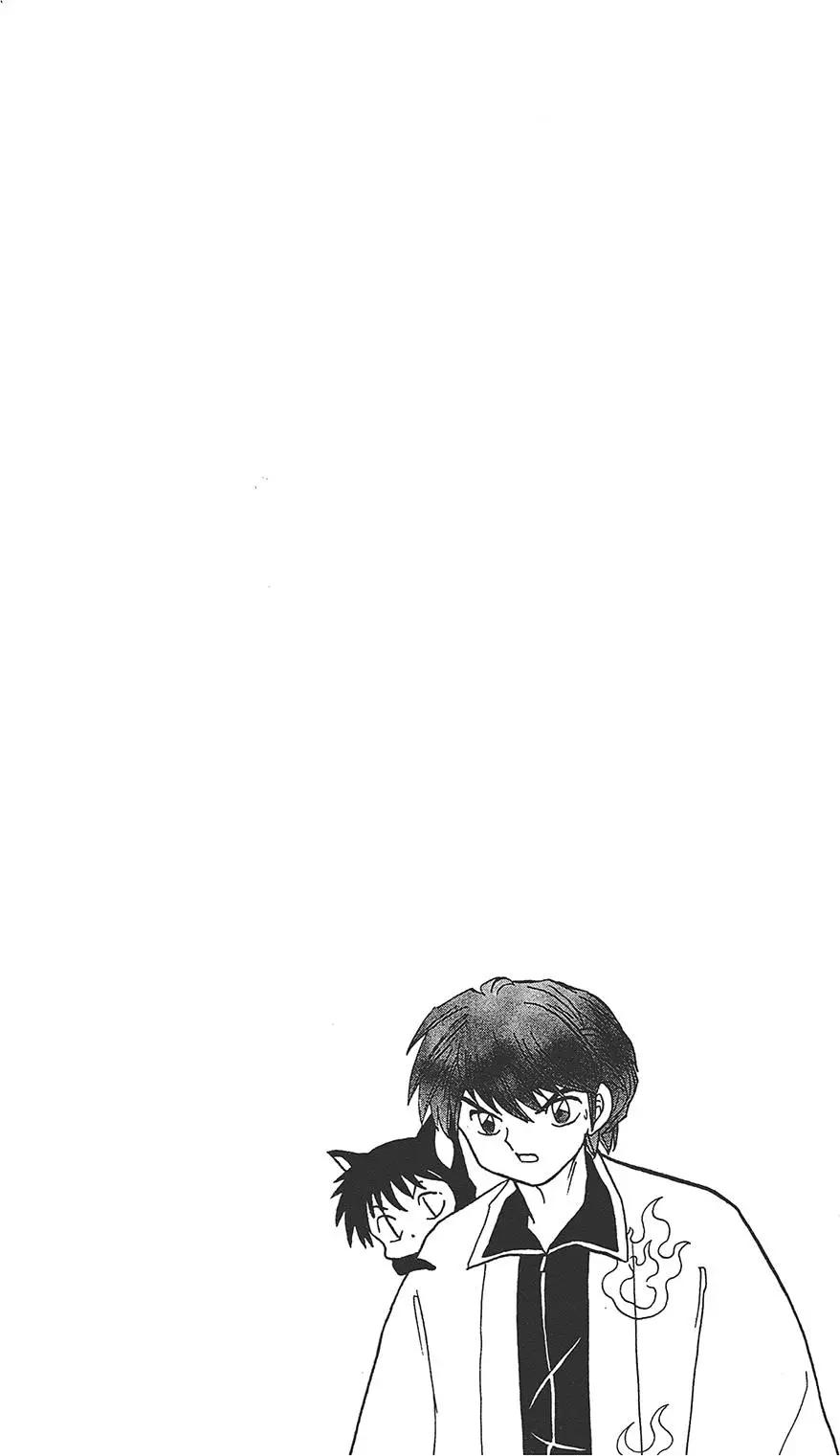 第 134 页