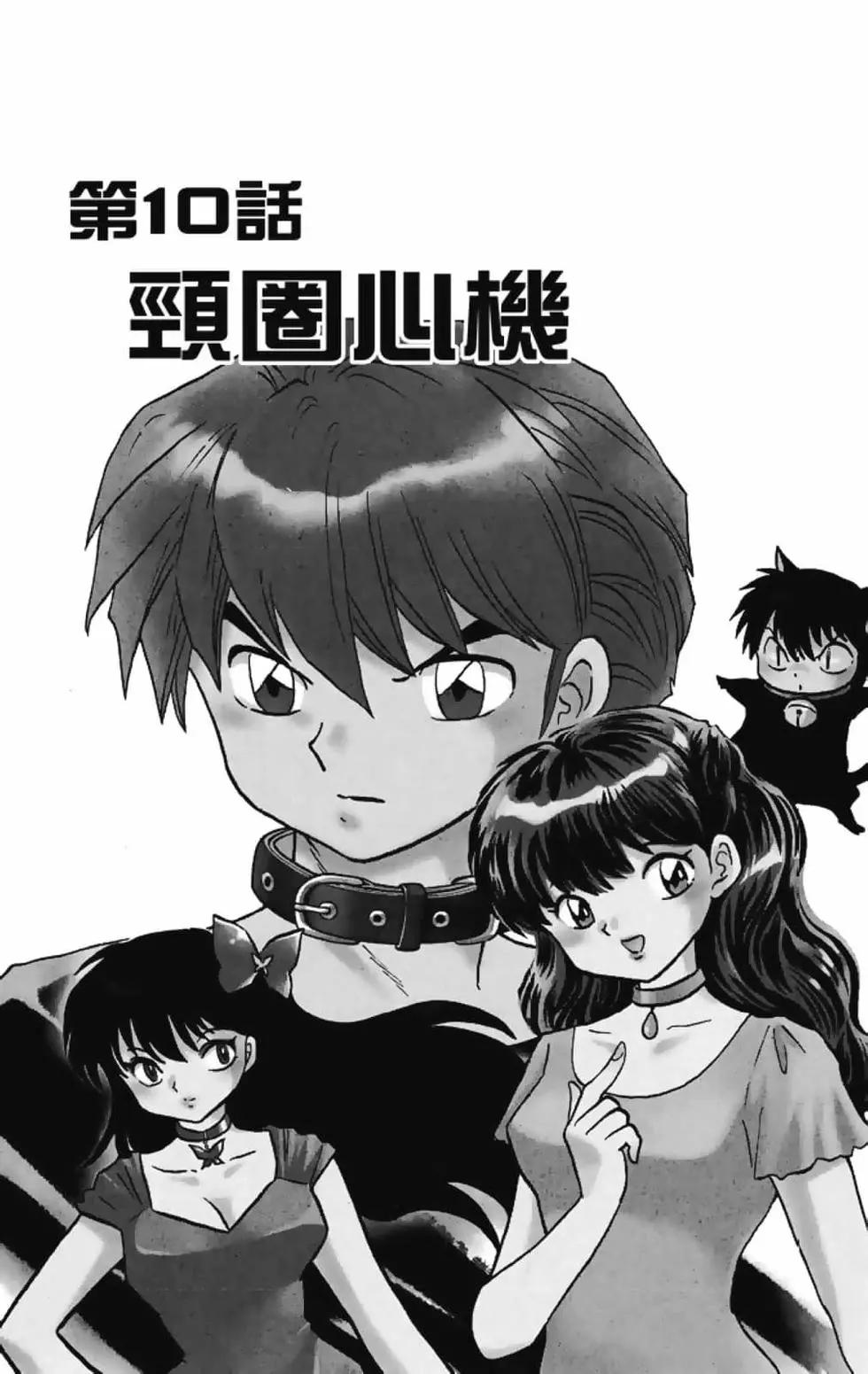 第 169 页