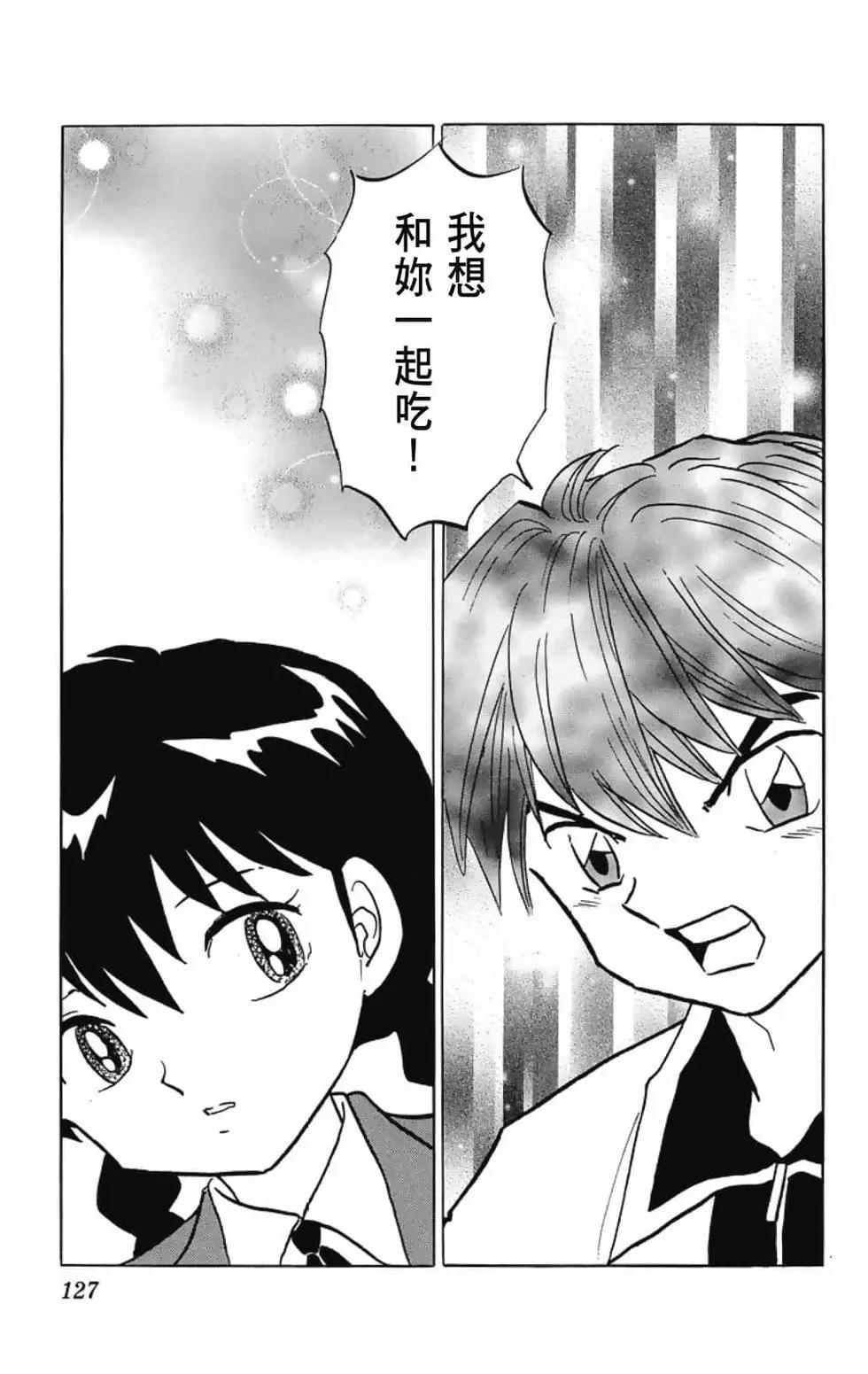 第 129 页