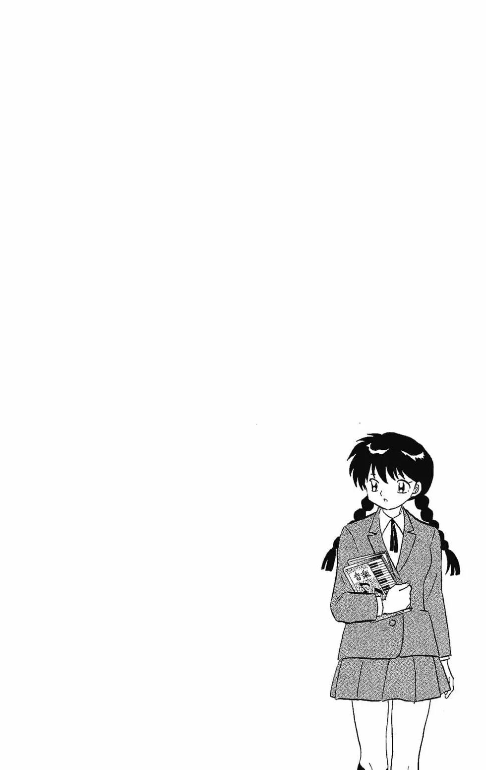 第 134 页