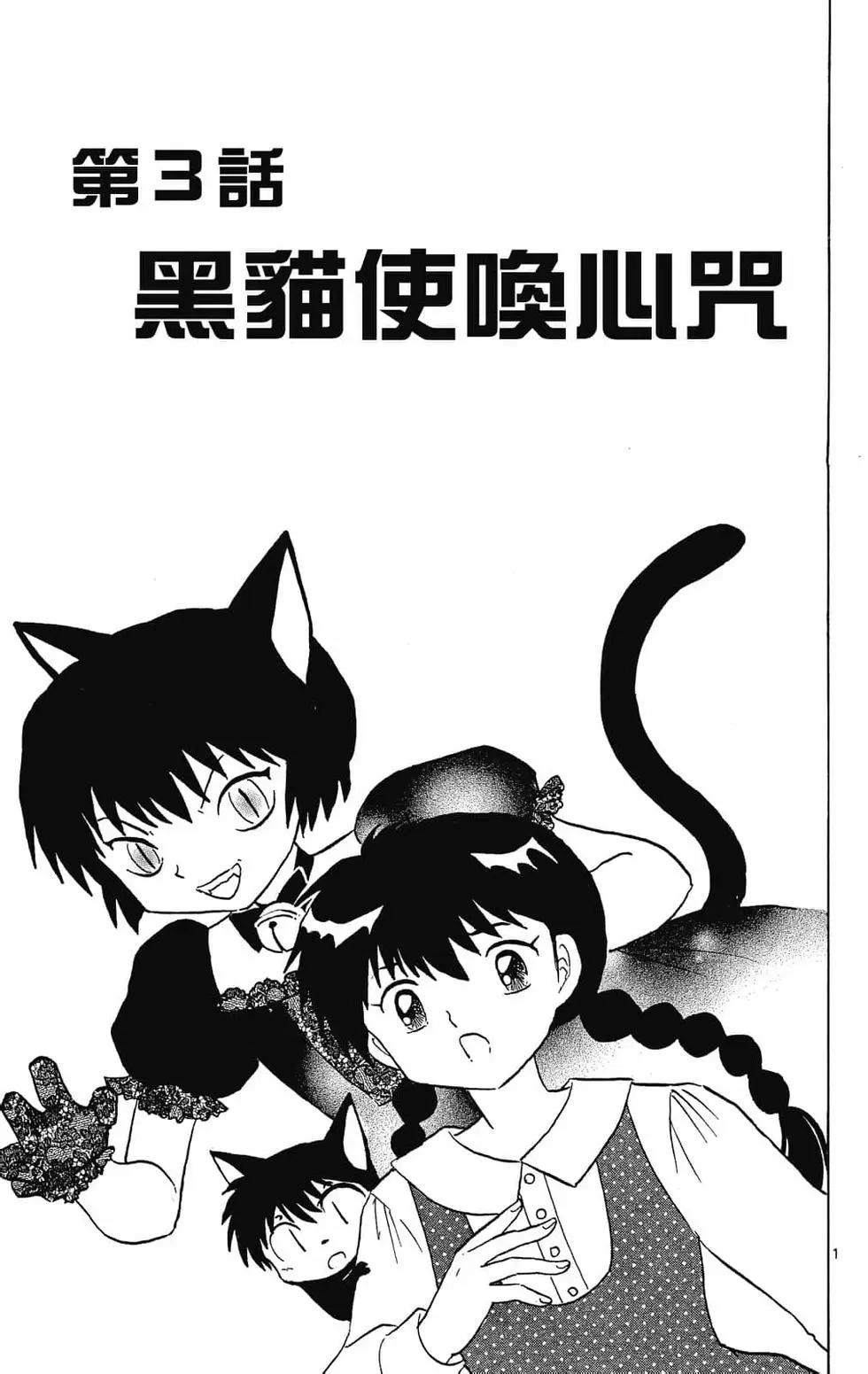 第 43 页