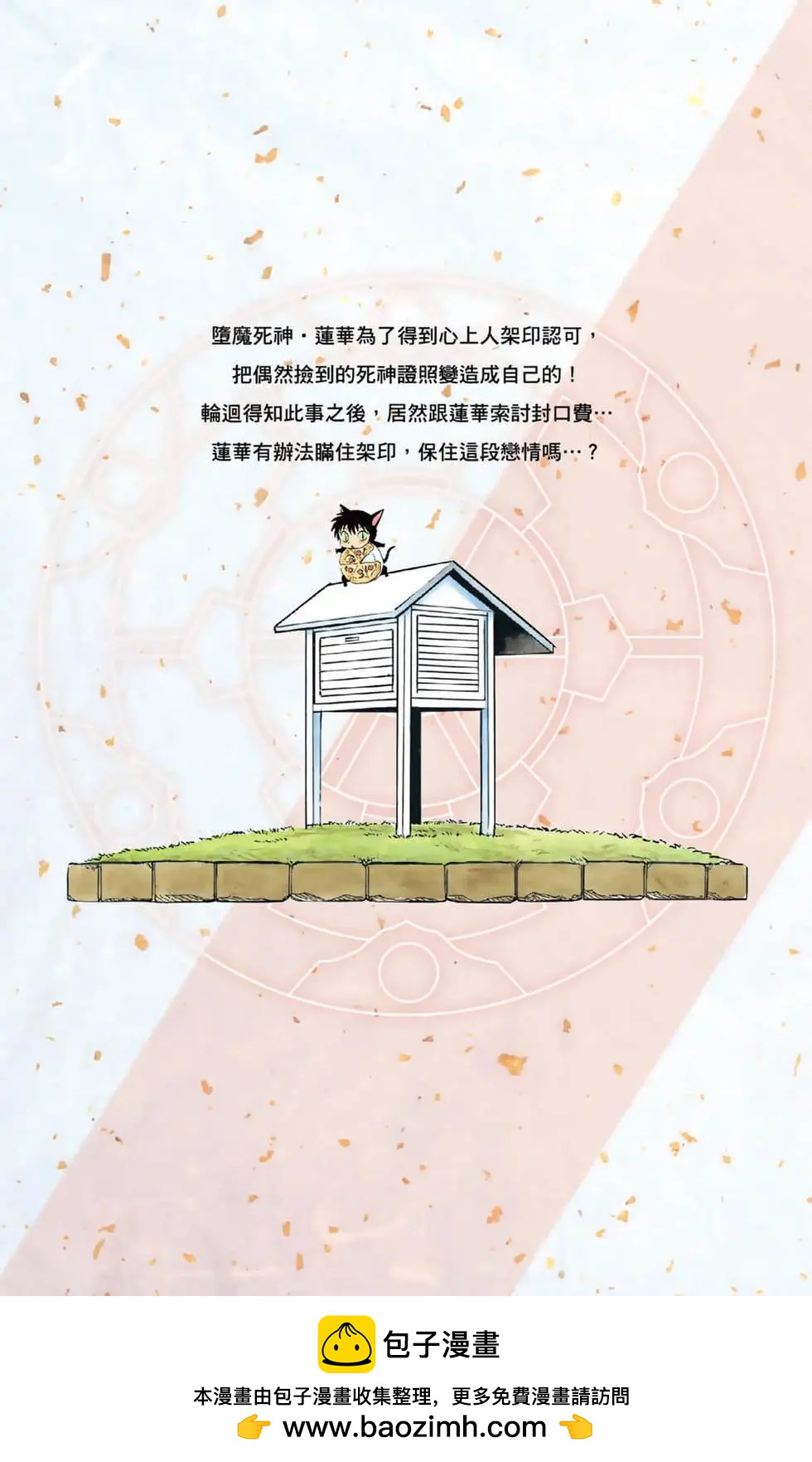 第 189 页