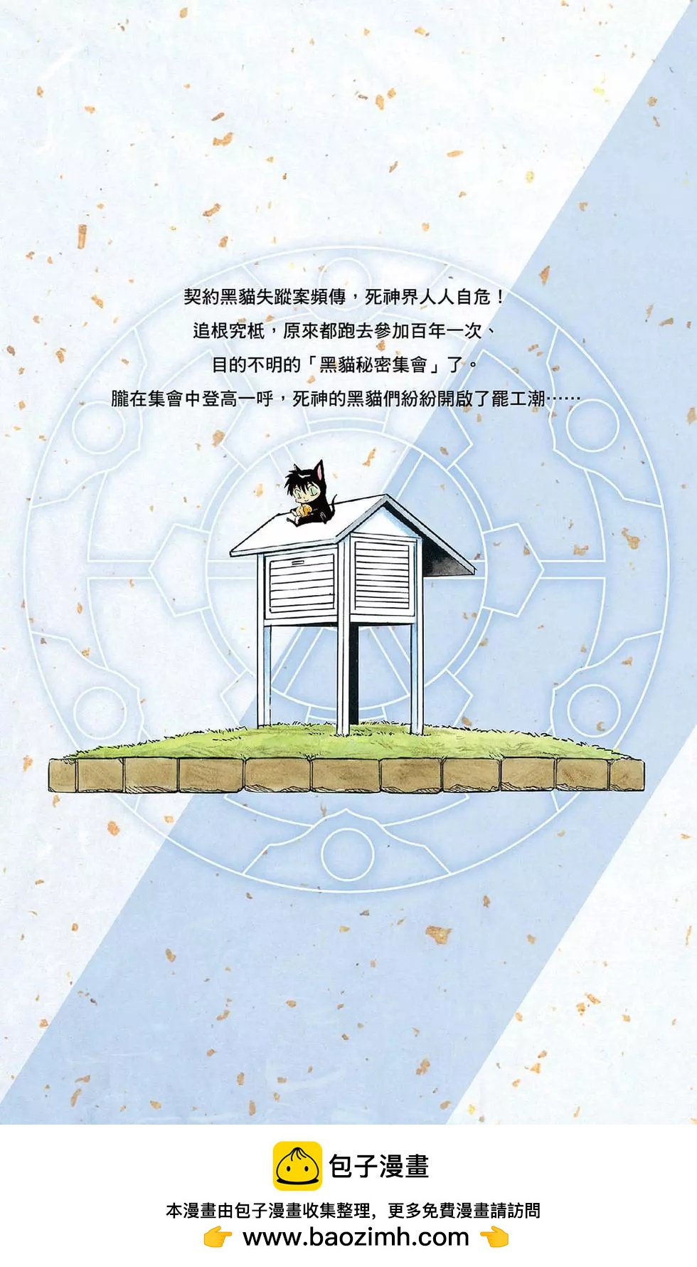 第 189 页