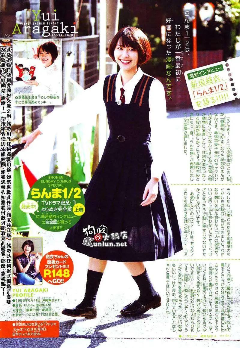 第 21 页