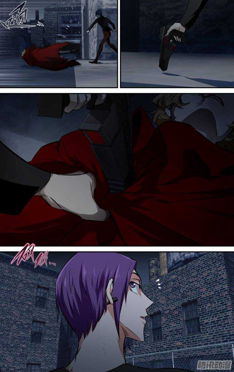 第 6 页