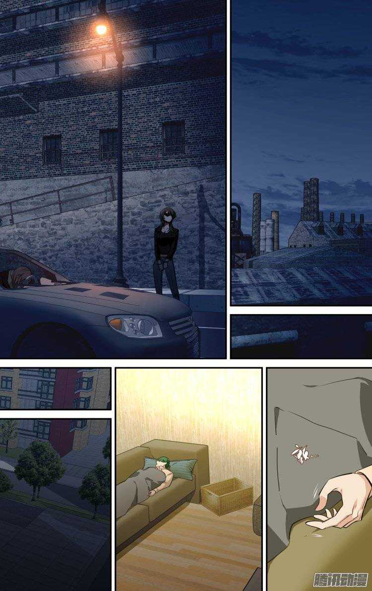 第 15 页