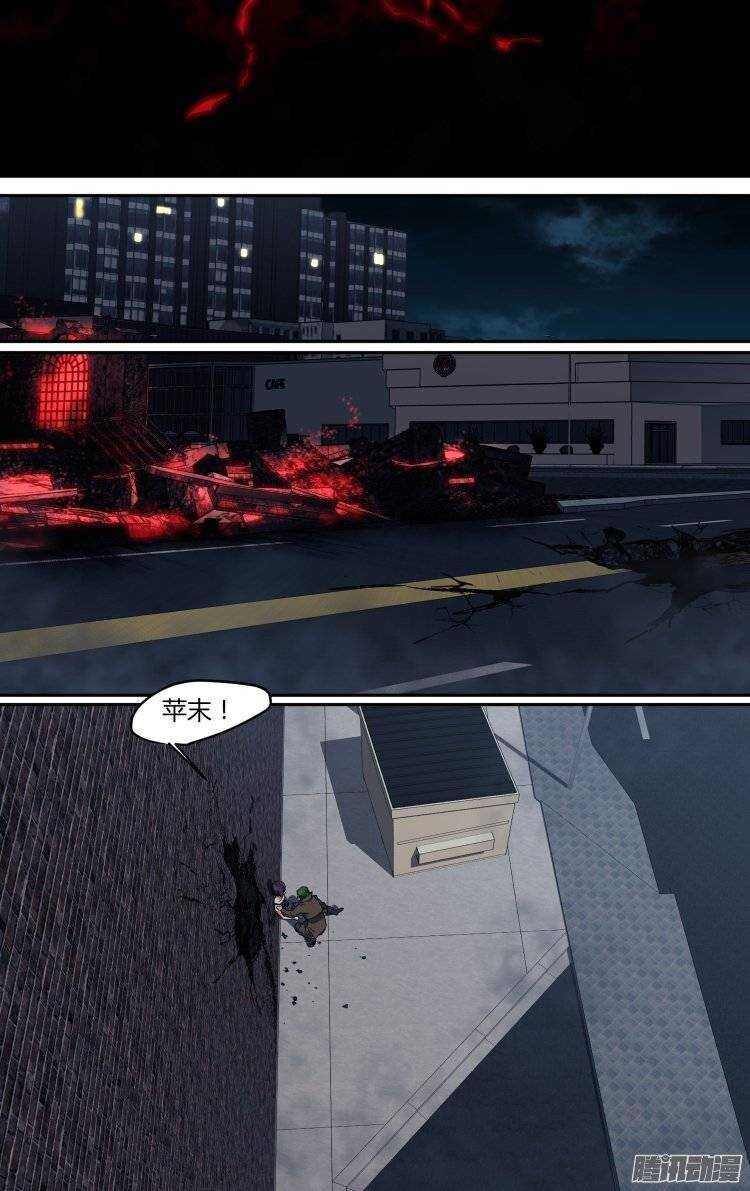 第 11 页