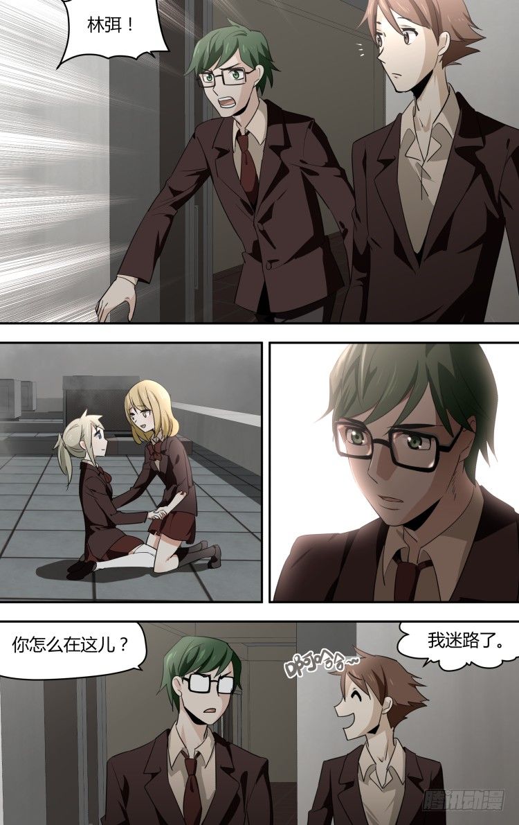 第 16 页