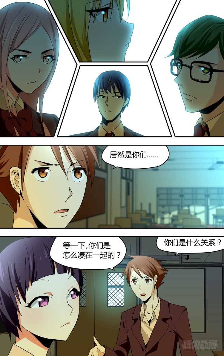 第 5 页